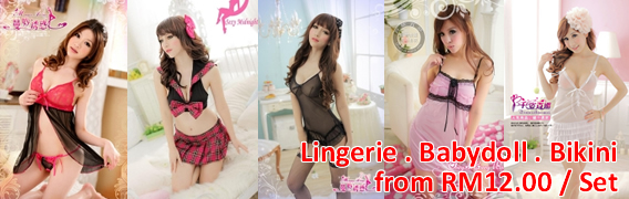 lingerie - babydolls