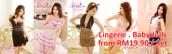 lingerie - babydolls