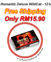 Romantic Deluxe Wild Cat 12 pcs