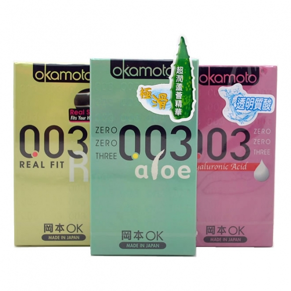 OKAMOTO 003 3 in 1 CONDOM 18'S PACK