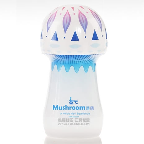 Mushroom Position Cup - Blue (New Series after Tenga and YouCups)
