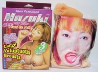 MUZUKI INFLATABLE LOVE DOLL