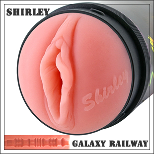SHIRLEY GALAXY RAILWAYS