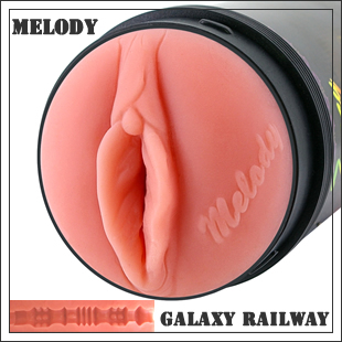MELODY GALAXY RAILWAYS