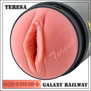 TERESA GALAXY RAILWAYS