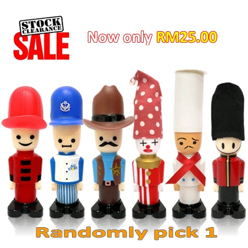 4.5 Inch Vibrate Toy Massager (1 unit)