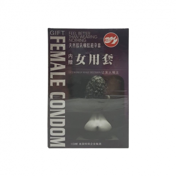 Female Condom - 2's + 4's Man Condoms
