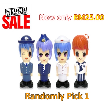 4.5 Inch Vibrate Toy Massager (Girl) (1 unit)