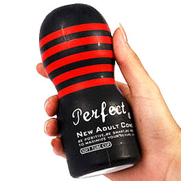 Perfect Deep Throat Onacup (Hard Edition)