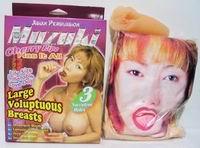 MUZUKI INFLATABLE LOVE DOLL