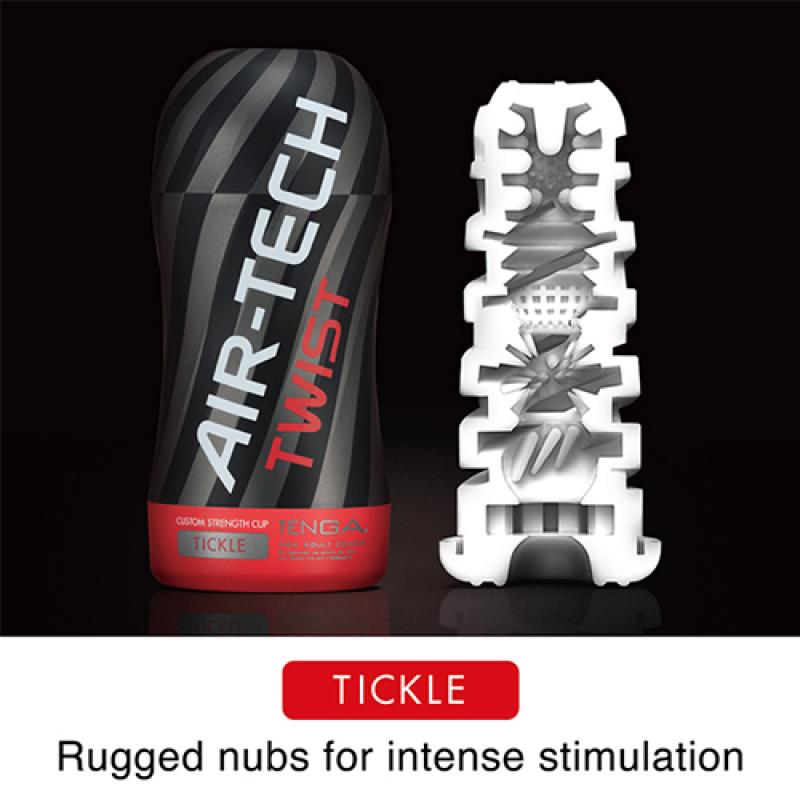 Tenga