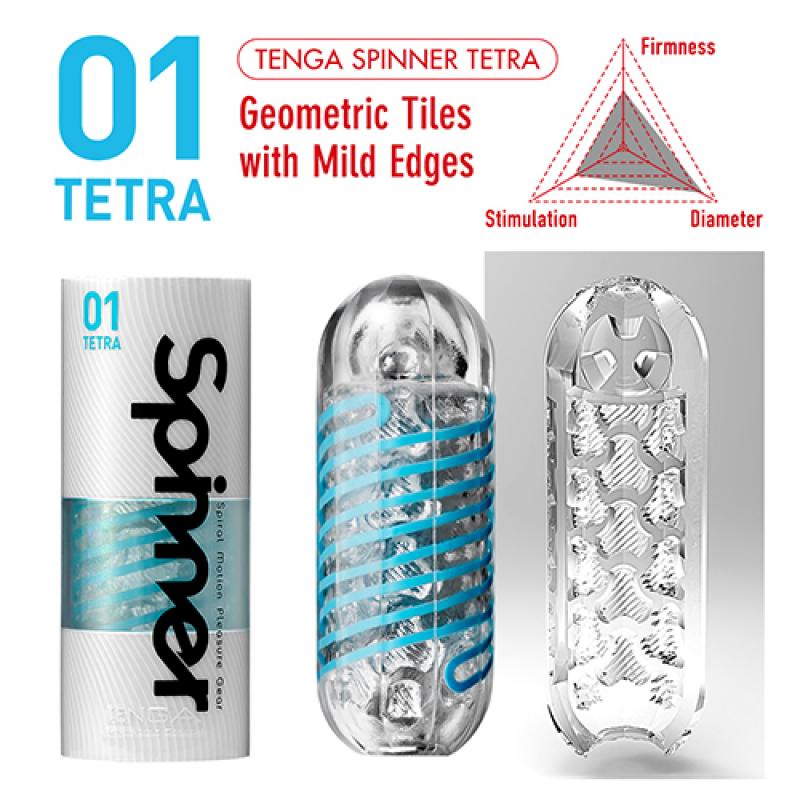 Tenga