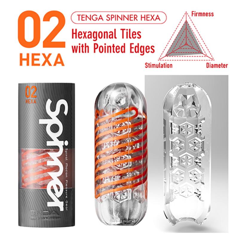 Tenga