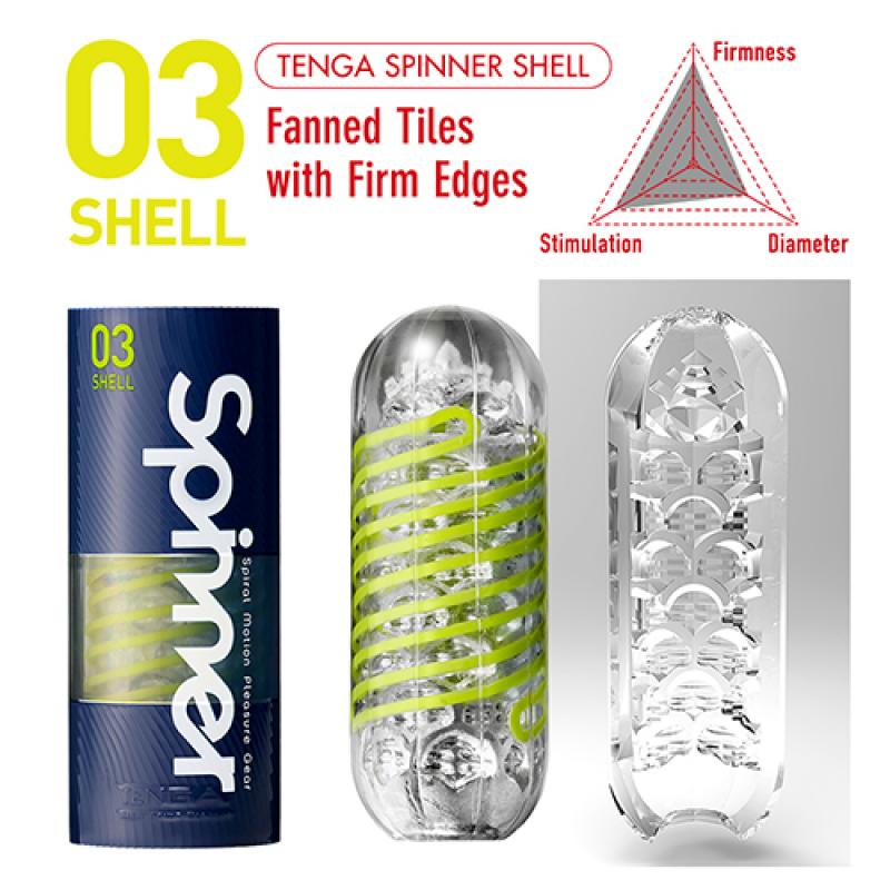 Tenga