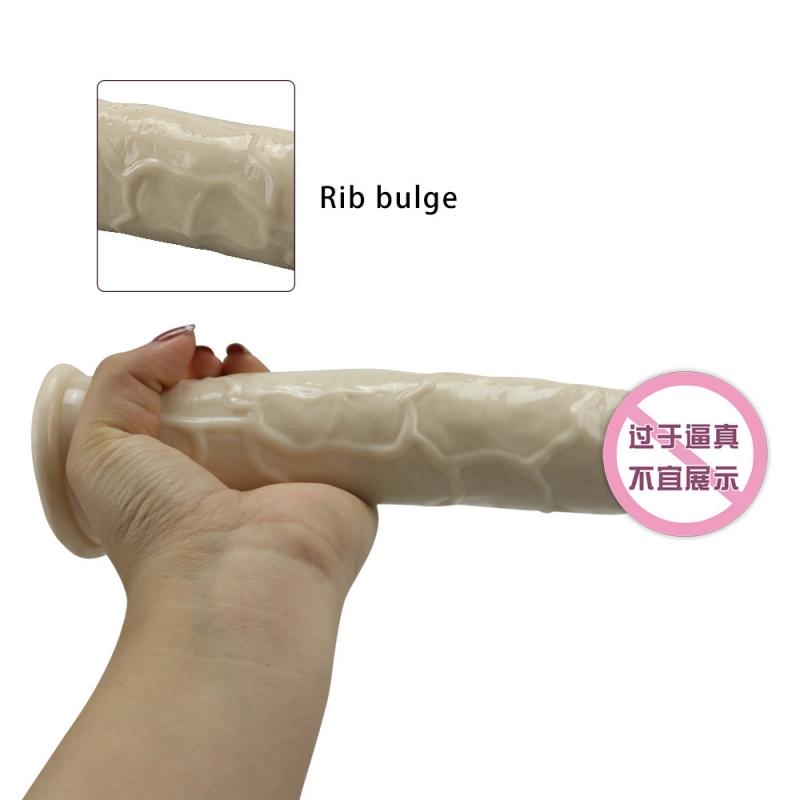 Dildo