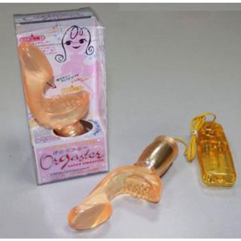 G-SPOT