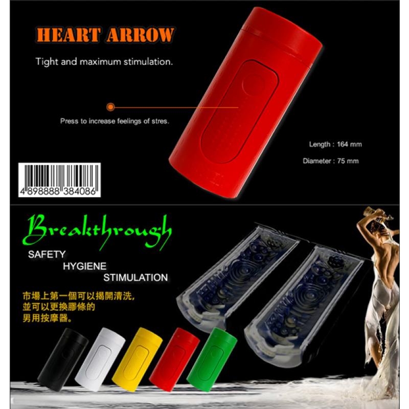 BREAK-THROUGH