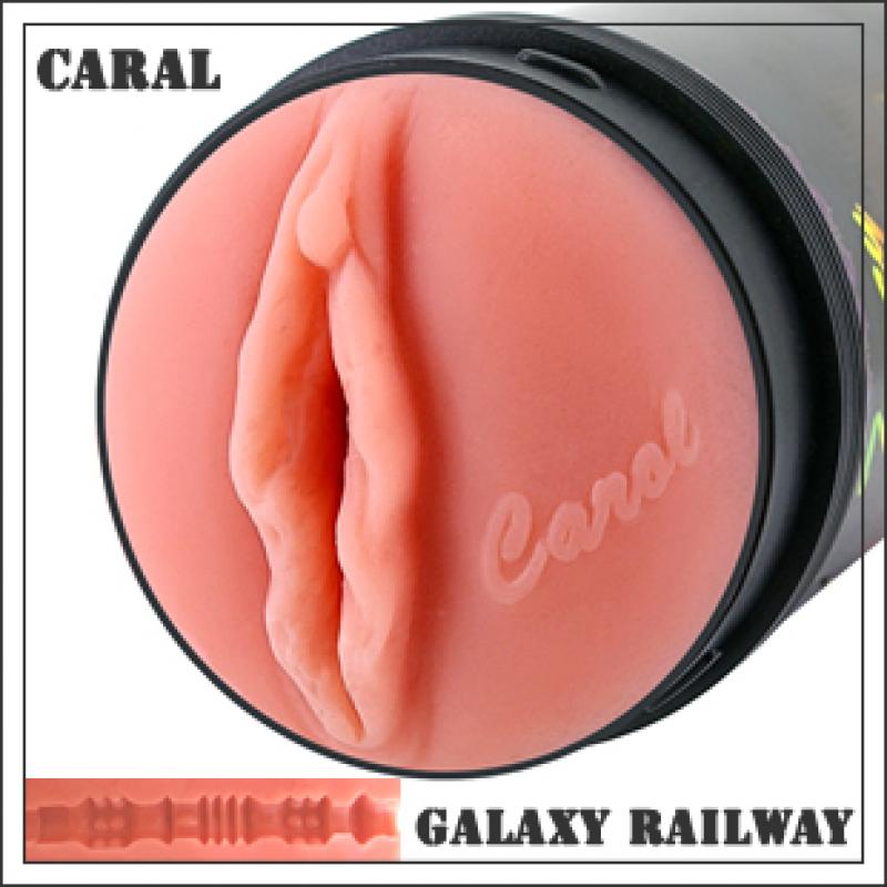 CAROL