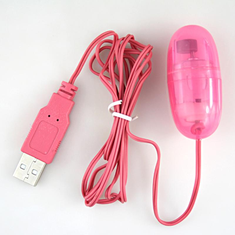 USB