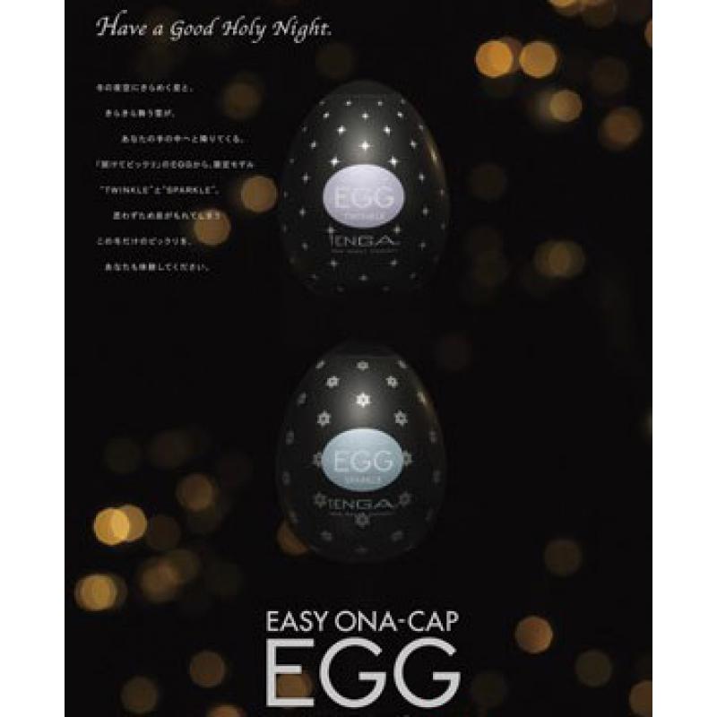 TENGA