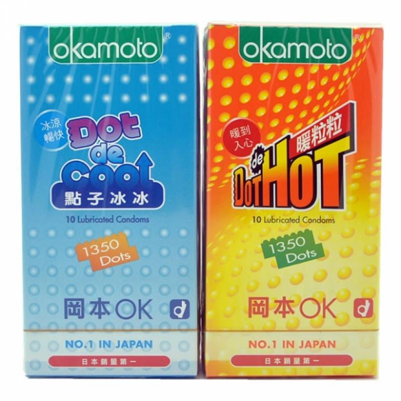 OKAMOTO