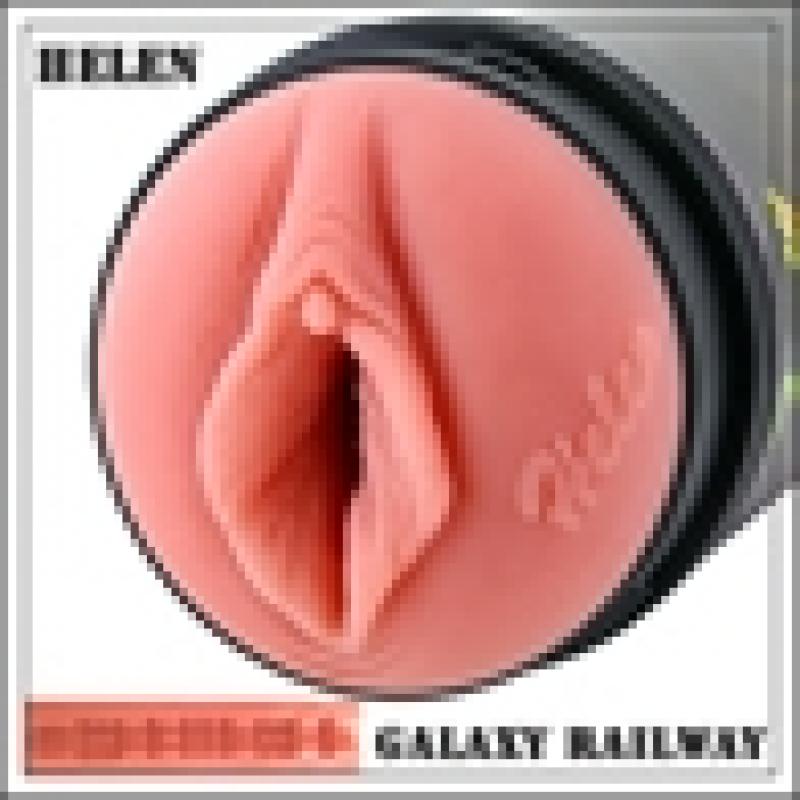 HELEN