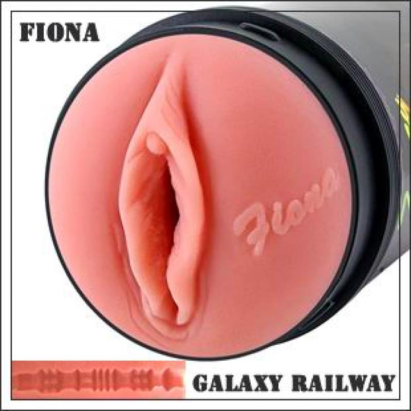 FIONA