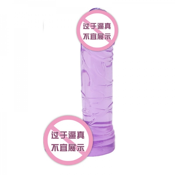 1 x 4.5 inch Realistic Dildo for Women With Suction Cup Artificial Penis Dick Masturbator Erotic G Point Sex Toys - Purple