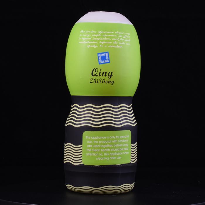 QING CUP - TIGHT VAGINA MALE STROKER CUP | Malaysia online Condom / Kondom  / Sexual Wellness Shop